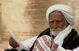 Undercover Asia Season 4: In the Name of Honor