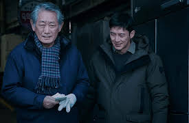 Money Game: Episode 13