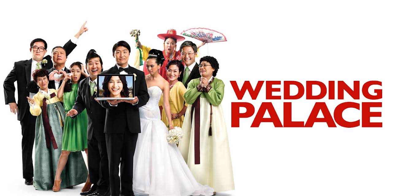 Wedding Palace (2013)