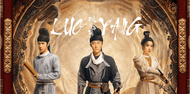 Luo Yang