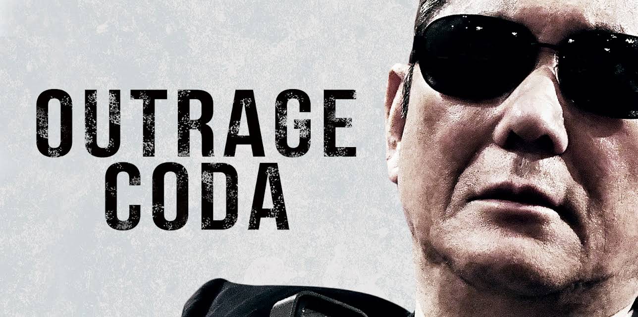 Outrage Coda (2017)