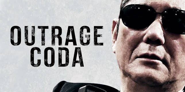 Outrage Coda (2017)