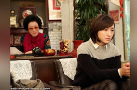 NAOMI & KANAKO: Episode 2