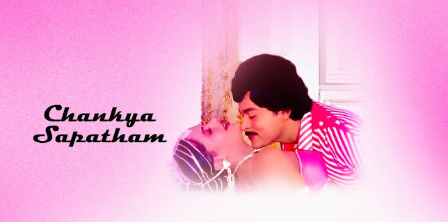 Chankya Sapatham (1986)