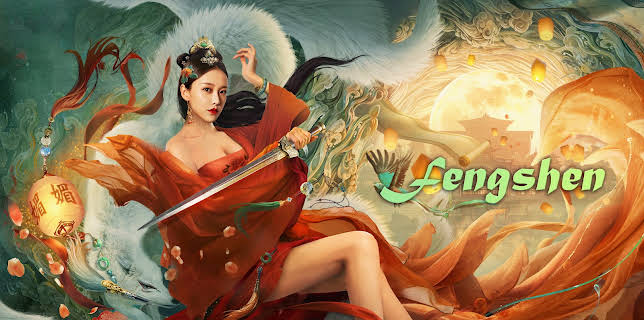 Fengshen (2021)