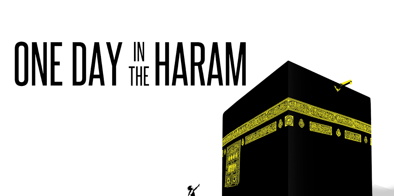 One Day In The Haram (2017)
