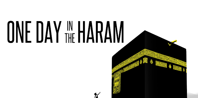 One Day In The Haram (2017)