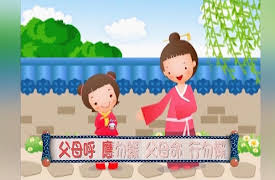 Momo Character Classic, Season 1: Momo Character Classic, Season 1, Episode 4