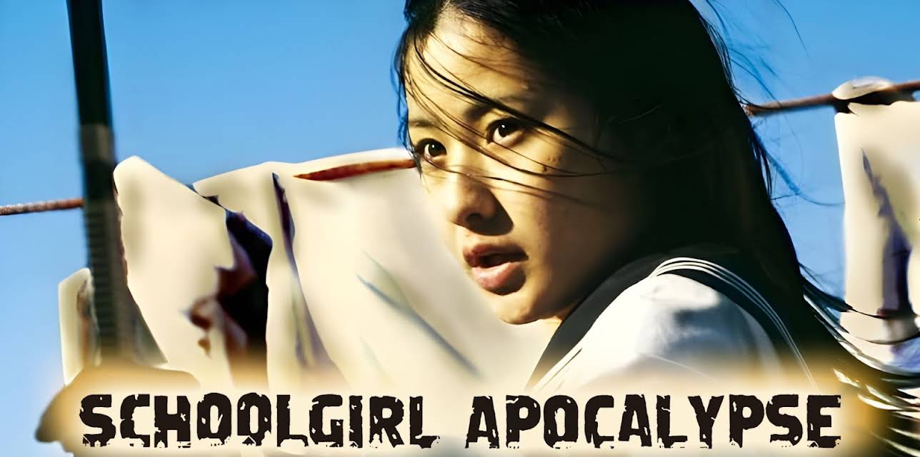 Schoolgirl Apocalypse (2011)