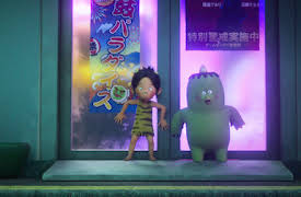 Oni: Sagan om åskguden: Sanningen