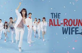 The All-Round Wife: The All-Round Wife Episode 12