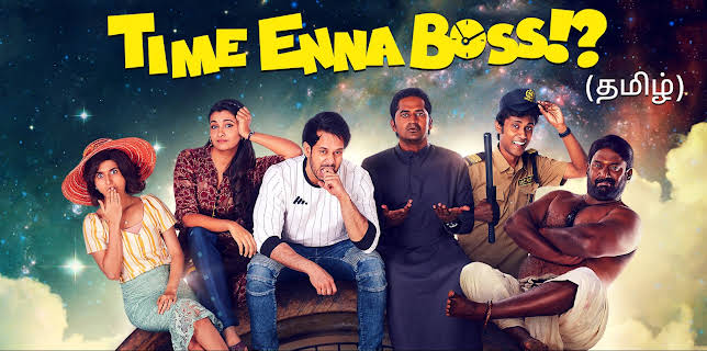 Time Enna Boss
