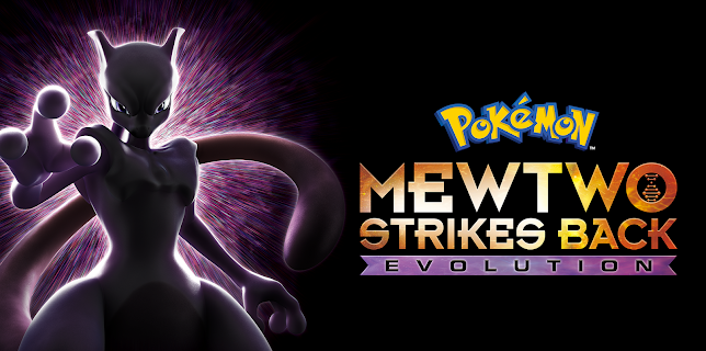 Pokémon: Mewtwo Strikes Back-Evolution (2020)