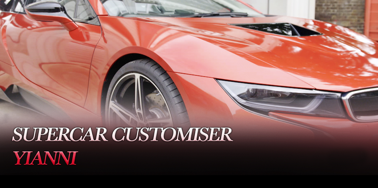 Supercar Customiser: Yianni