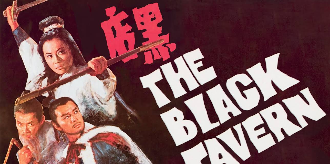 The Black Tavern (1972)