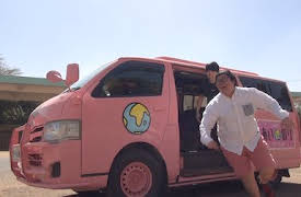 Ainori Love Wagon: African Journey: Territorio desconocido