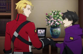 THE MARGINAL SERVICE: You're Always Not There When I Want to Hit You