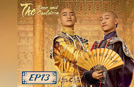 The Deer and the Cauldron: The Deer and the Cauldron EP13