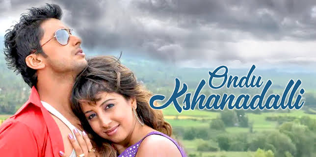 Ondu Kshanadalli (2012)