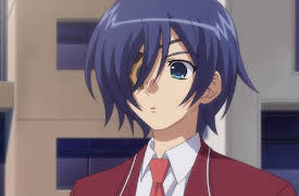 11eyes: Season 1: Red Night ~ Piros éjszaka