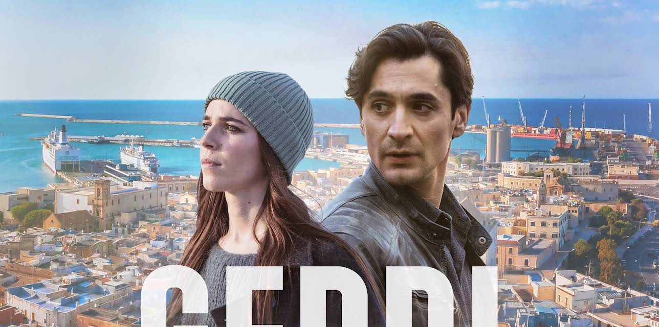 Gerri (English Subtitles)