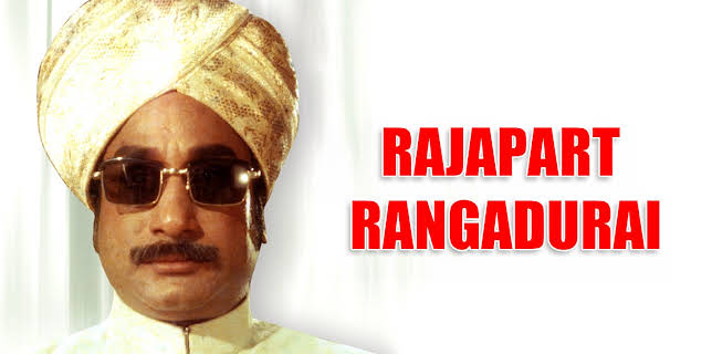 Rajapart Rangadurai (1973)