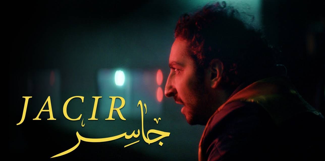 Jacir (2023)
