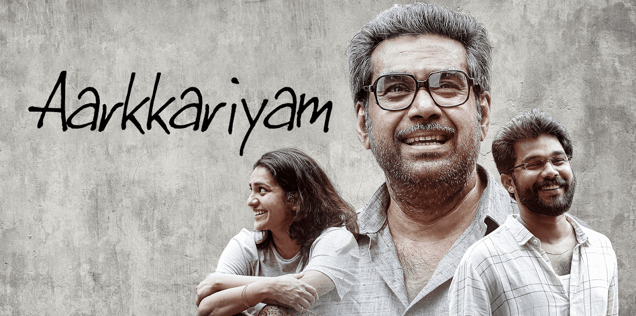 Aarkkariyam (2021)