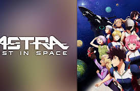 ASTRA LOST IN SPACE (Original Japanese Version): Star of Hope