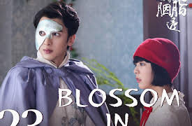 Blossom in Heart: EP 23