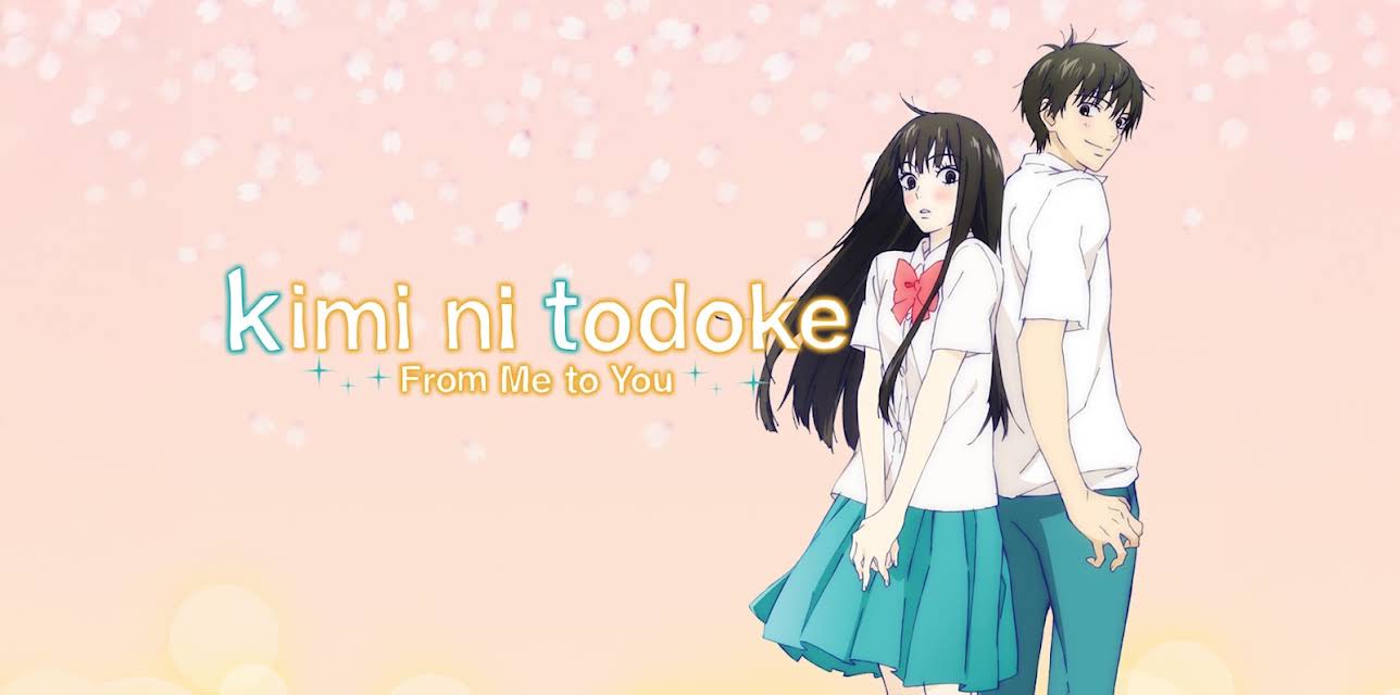 kimi ni todoke -From Me to You- - Season 1 (English Subtitled)