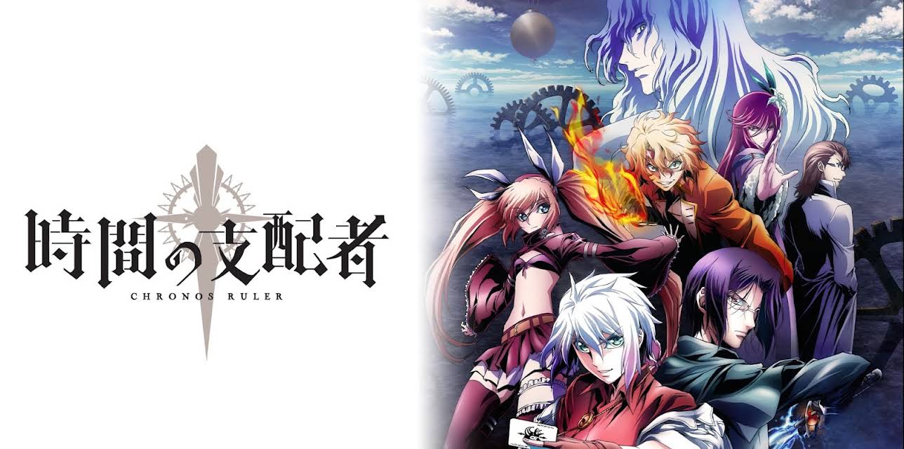 CHRONOS RULER: Season 1