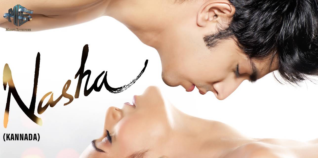 Nasha (Kannada) (2013)