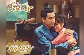 The Imperial Coroner: The Imperial Coroner EP25