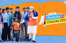 Pariksha Pe Charcha 2025: Honourable PM Narendra Modi's Success Mantra For Students