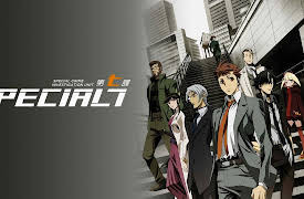 Special 7: Special Crime Investigation Unit (Original Japanese Version): The Fifth Seal