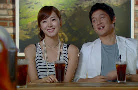 You Were Taken by Me: You Were Taken by Me Episode 14