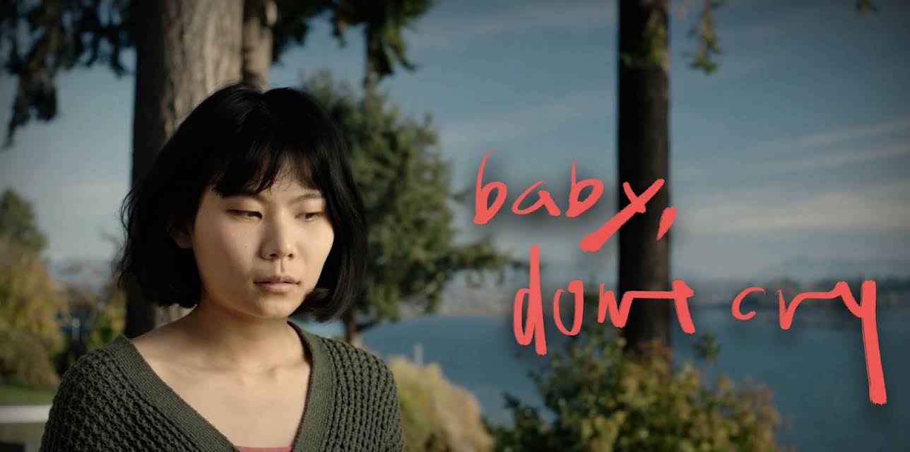 Baby, Don't Cry (2023)