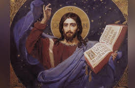 The Christ: A Faithful Picture of Jesus from the Gospels: John: The Gospel of the Divinity of Jesus