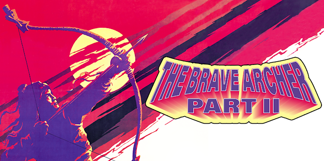 The Brave Archer Part II (1978)