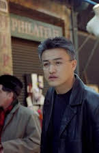 Joong-Hoon Park como 