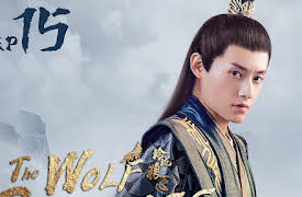 The Wolf Princess: EP 15