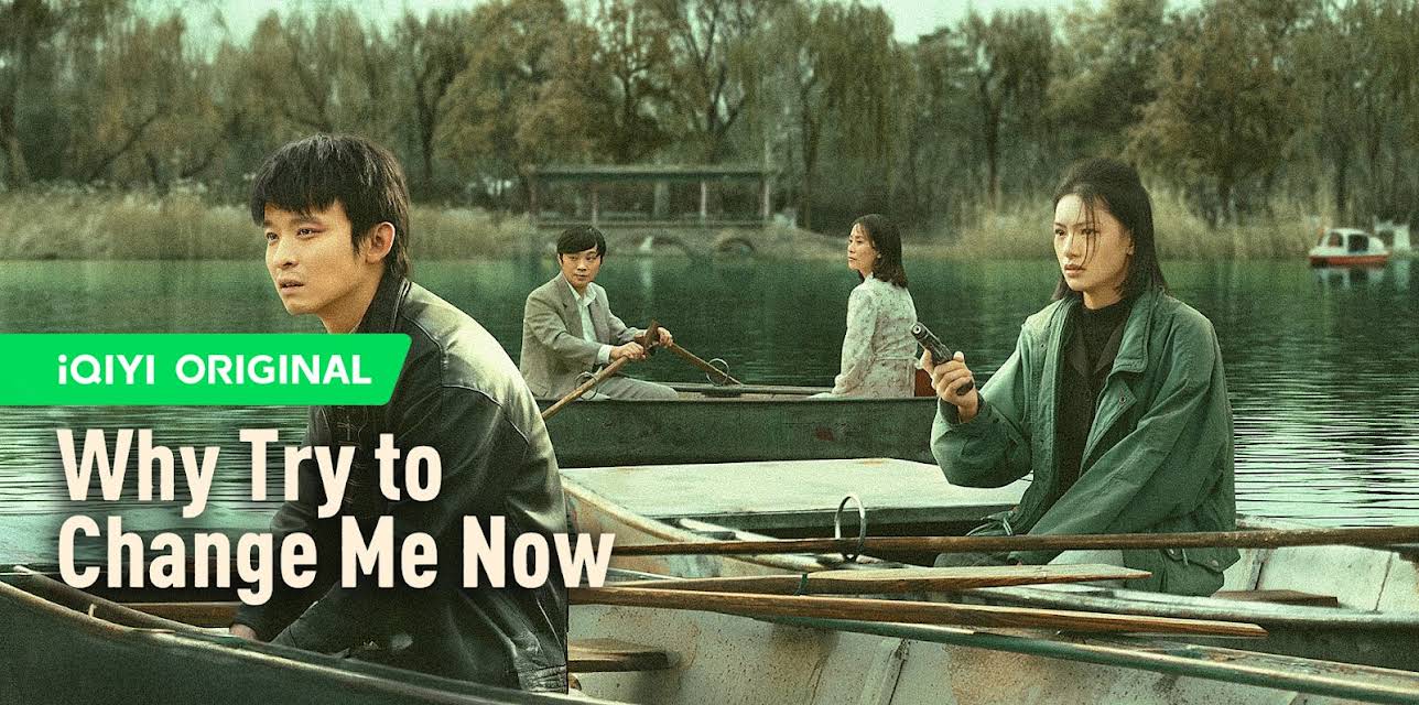 Why Try to Change Me Now