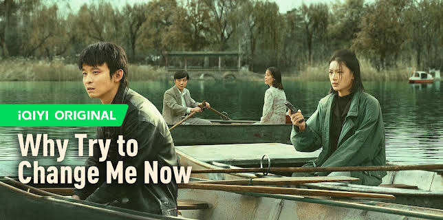 Why Try to Change Me Now