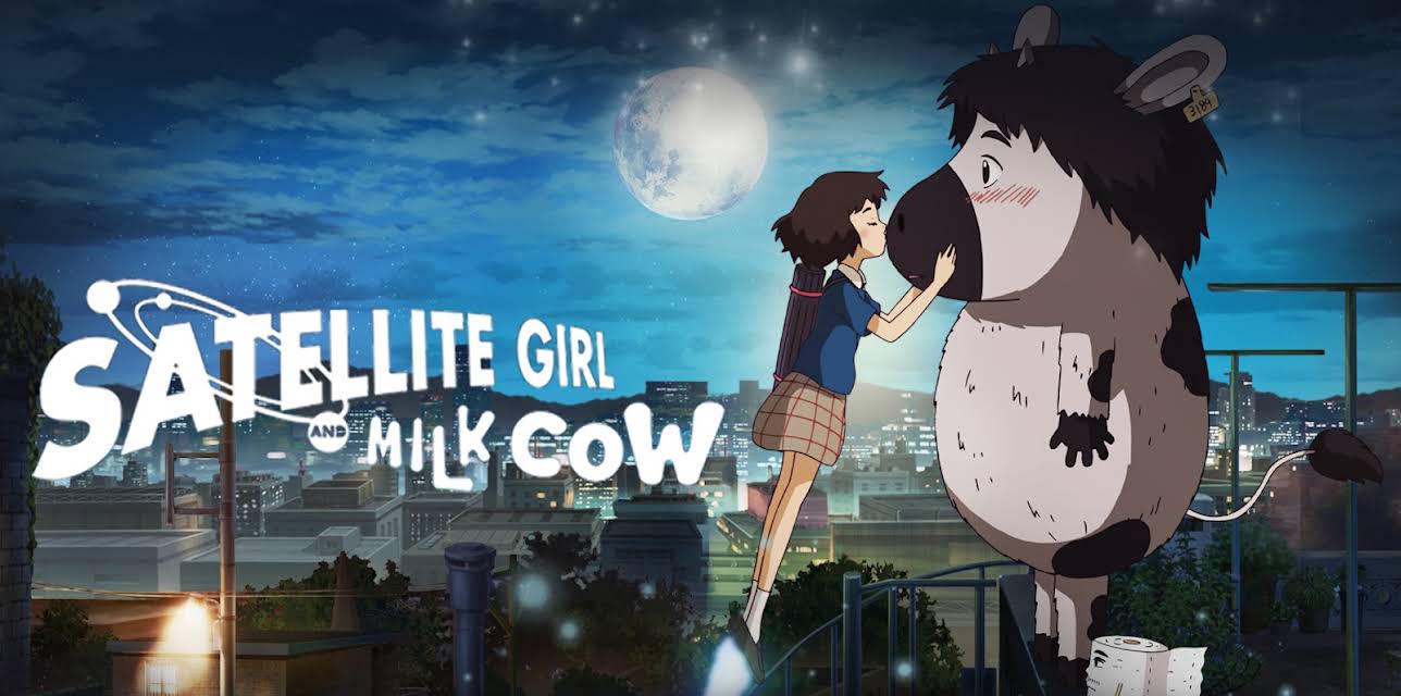 Satellite Girl and Milk Cow (2014)