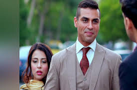 Bashar Momin: Episode 19