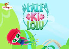 Lale Ki Lolu