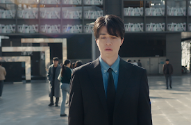 The Divorce Insurance: Episode 4