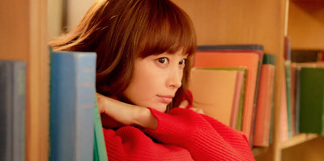 Romance Is a Bonus Book