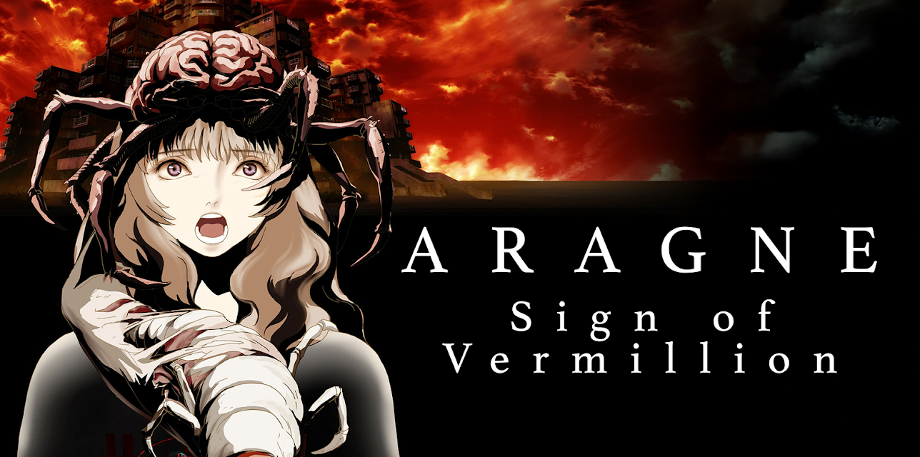 Aragne: Sign of Vermillion (2026)